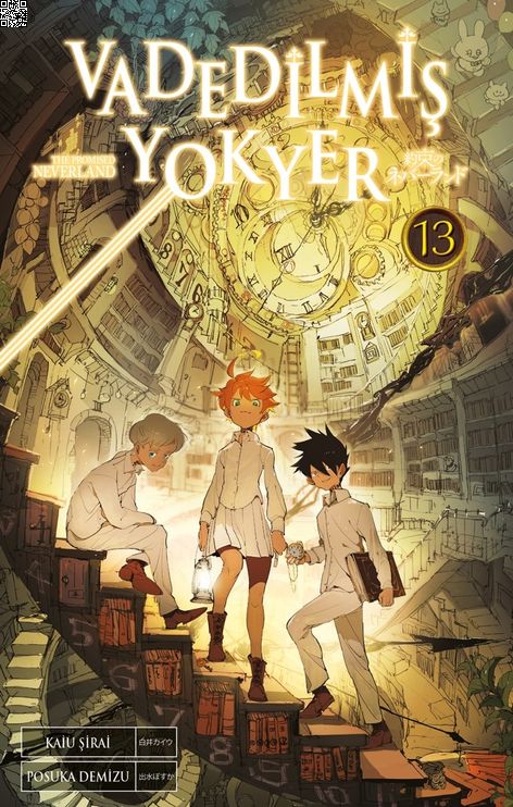 Vadedilmiş Yokyer Cilt 13 | Gerekli Şeyler | Kaiu Şirai |  |  |  |  | 9786256031098