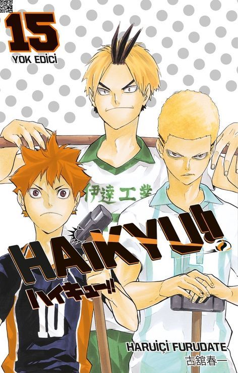 Haikyu!! Cilt 15 - Yok Edici | Gerekli Şeyler | Haruiçi Furudate |  |  |  |  | 9786256031142