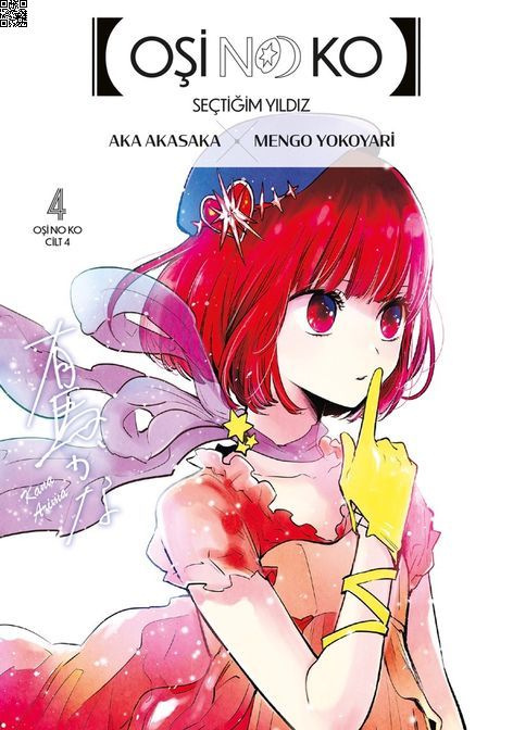 Oşi No Ko Cilt 04 - Seçtiğim Yıldız | Gerekli Şeyler | Aka Akasaka | Mengo Yokoyari |  |  |  | 9786256031234