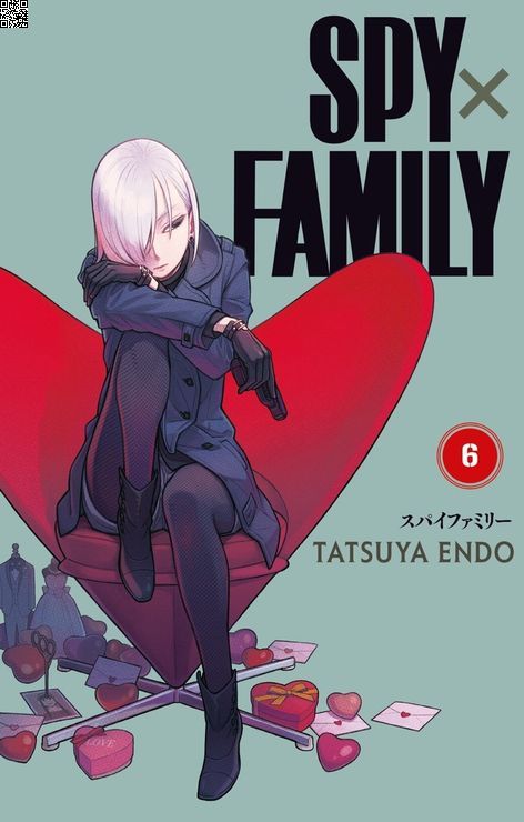 Spy x Family Cilt 06 | Gerekli Şeyler | Tatsuya Endo |  |  |  |  | 9786256031326
