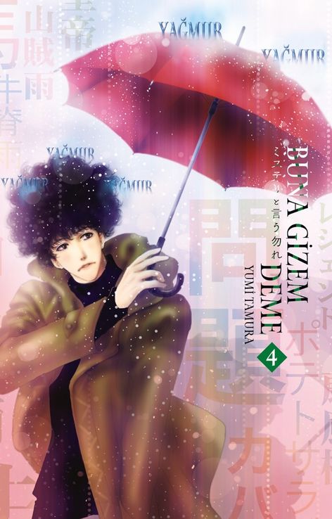 Buna Gizem Deme Cilt 04 | Gerekli Şeyler | Yumi Tamura |  |  |  |  | 9786256031395