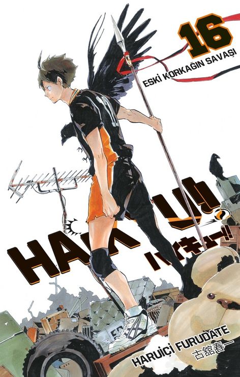 Haikyu!! Cilt 16 - Eski Korkağın Savaşı | Gerekli Şeyler | Haruiçi Furudate |  |  |  |  | 9786256031470