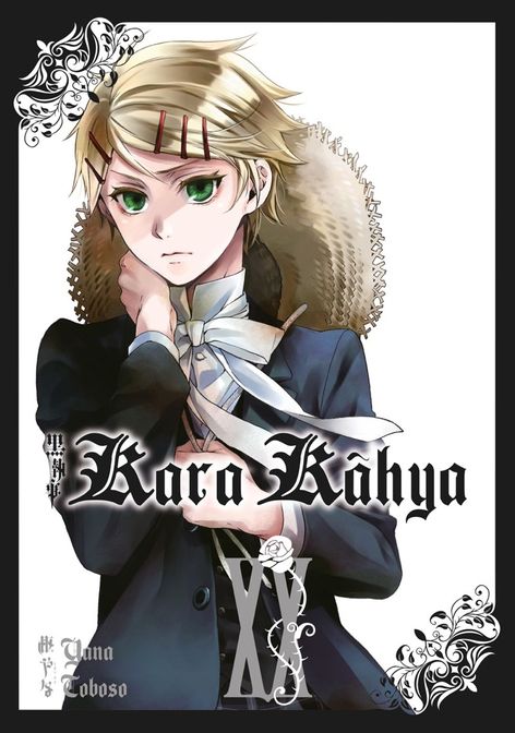 Kara Kahya Cilt 20 | Gerekli Şeyler | Yana Toboso |  |  |  |  | 9786256031500