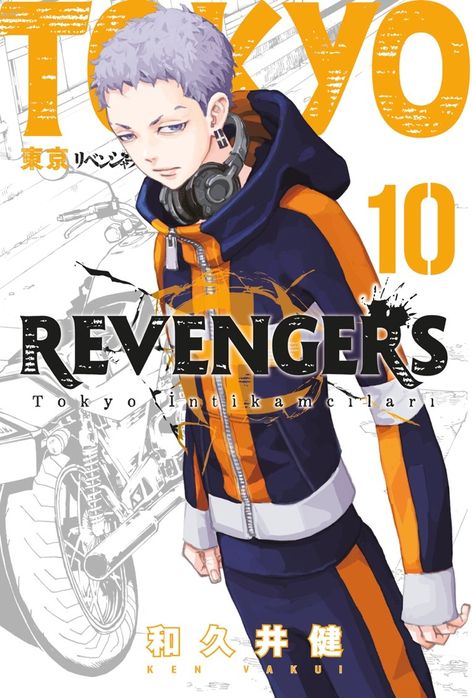 Tokyo Revengers Cilt 10 | Gerekli Şeyler | Ken Vakui |  |  |  |  | 9786256031531