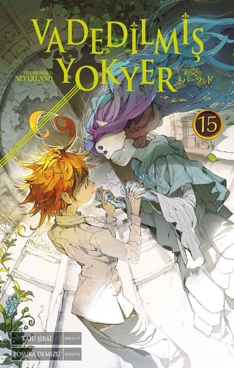 Vadedilmiş Yokyer Cilt 15 | Gerekli Şeyler | Kaiu Şirai |  |  |  |  | 9786256031548