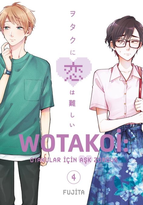 Wotakoi Cilt 04 - Otakular İçin Aşk Zordur | Gerekli Şeyler | Fujita |  |  |  |  | 9786256031784