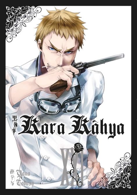 Kara Kahya Cilt 21 | Gerekli Şeyler | Yana Toboso |  |  |  |  | 9786256031913