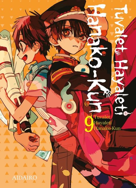 Tuvalet Hayaleti Cilt 09 - Hanako-Kun | Gerekli Şeyler | Aidairo |  |  |  |  | 9786256031975