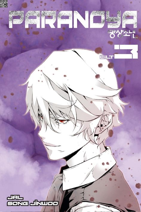 Paranoya Cilt 03 | Marmara Çizgi | Song Jinwoo |  |  |  |  | 9786256327009