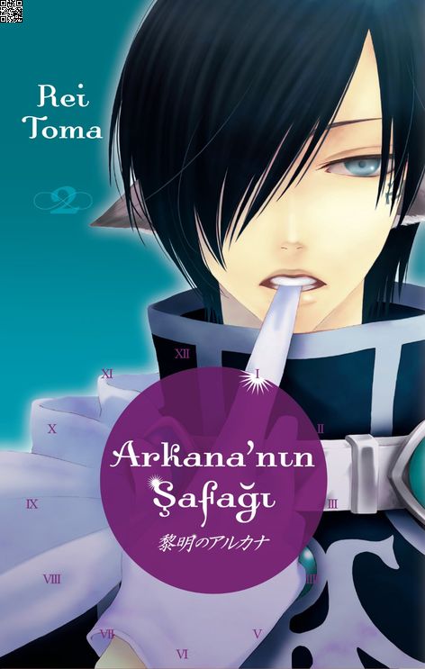 Arkana'nın Şafağı Cilt 2 | Marmara Çizgi | Rei Toma | | | | | 9786256327023