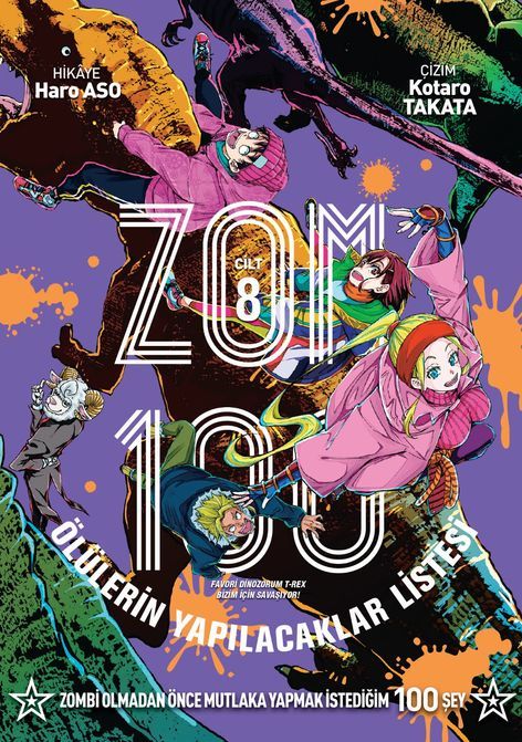 Zom 100 Cilt 08 - Zombi olmadan Önce Mutlak Yapmak İstediğim 100 Şey | Marmara Çizgi | Haro Aso | Kotaro Takata |  |  |  | 9786256327351