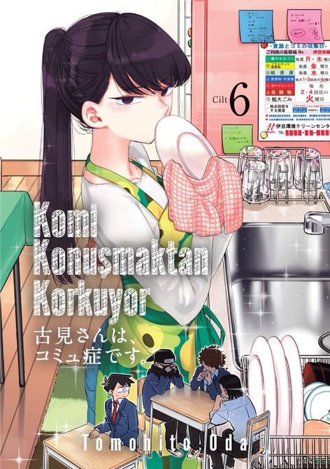 Komi Konuşmaktan Korkuyor Cilt 06 | Marmara Çizgi | Tomohito Oda |  |  |  |  | 9786256327412