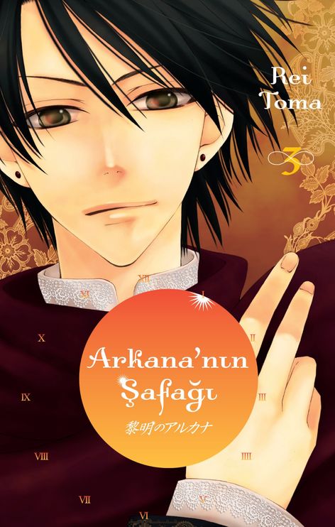 Arkana'nın Şafağı Cilt 03 | Marmara Çizgi | Rei Toma | | | | | 9786256327436