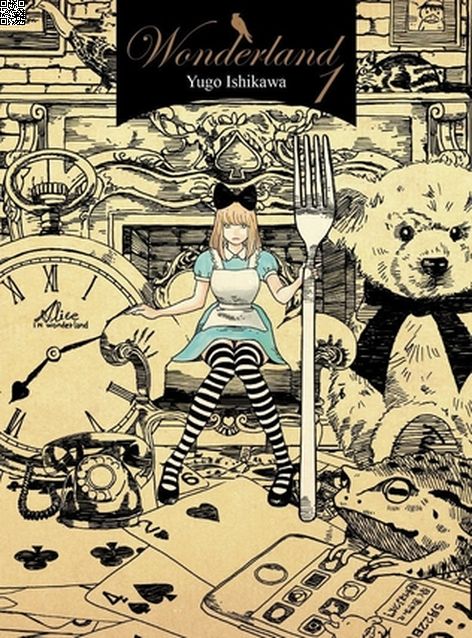 Wonderland Cilt 1 | Marmara Çizgi | Yugo Ishikawa |  |  |  |  | 9786256378315