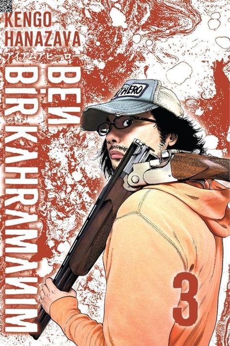 Ben Bir Kahramanım Cilt 03 | Marmara Çizgi | Kengo Hanazawa |  |  |  |  | 9786256378339