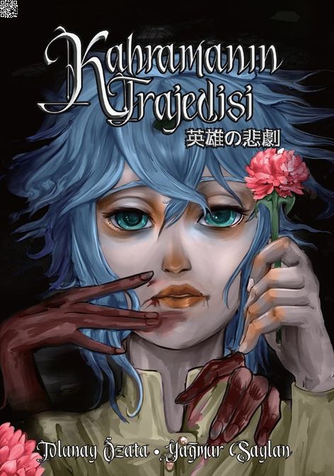 Kahramanın Trajedisi Cilt 1 | Marmara Çizgi | Tolunay Özata | Yiğit Sürgeç | | | | 9786256378346