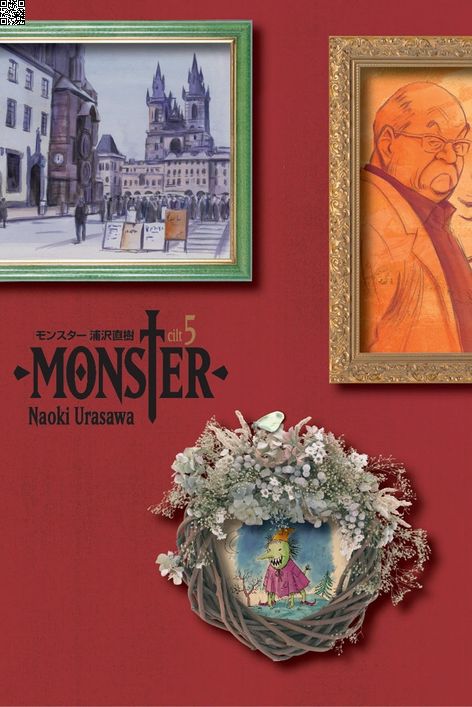 Monster Cilt 05 | Marmara Çizgi | Naoki Urasawa |  |  |  |  | 9786256378742