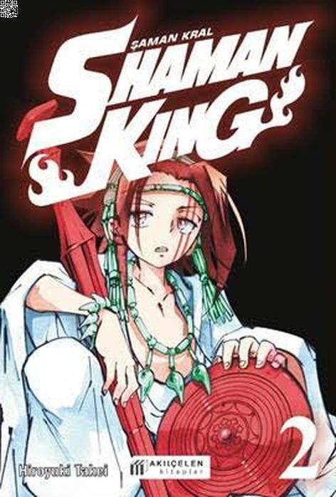 Shaman King Cilt 02 - Şaman Kral | Akılçelen | Hiroyuki Takei |  |  |  |  | 9786257586122