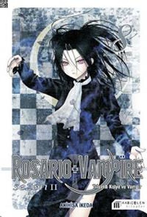 Rosario + Vampire Sezon 2 Cilt 08 - Tılsımlı Kolye ve Vampir | Akılçelen | Akihisa İkeda |  |  |  |  | 9786257586429