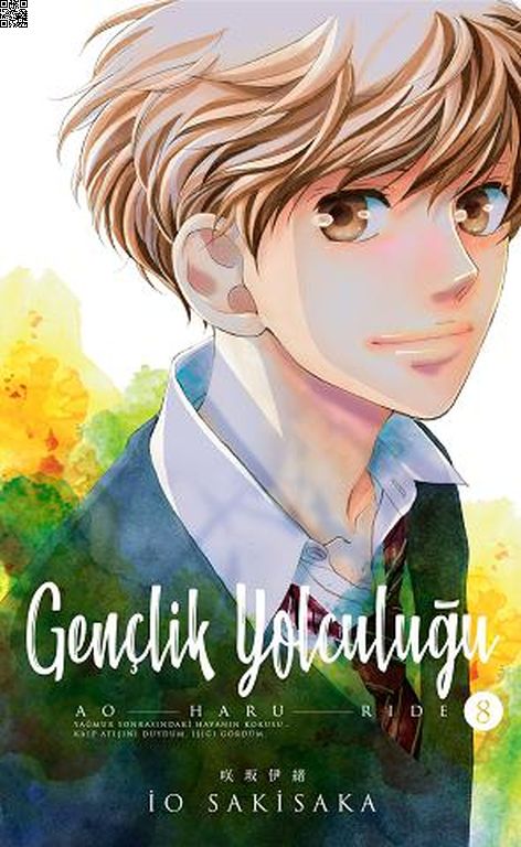 Gençlik Yolculuğu Cilt 08 | Gerekli Şeyler | İo Sakisaka |  |  |  |  | 9786257590013