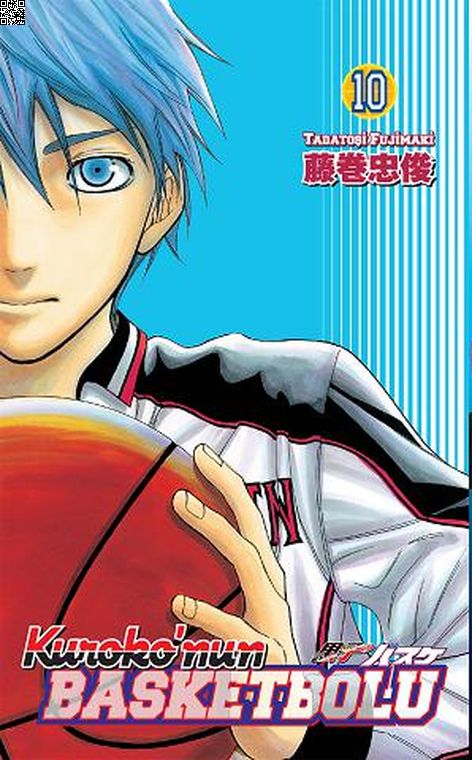 Kuroko'nun Basketbolu Cilt 10 | Gerekli Şeyler | Tadatoşi Fujimaki |  |  |  |  | 9786257590020
