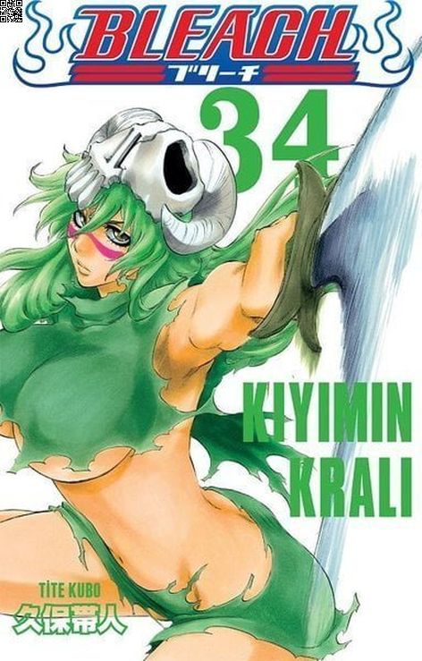 Bleach Cilt 34 | Gerekli Şeyler | Tite Kubo |  |  |  |  | 9786257590051