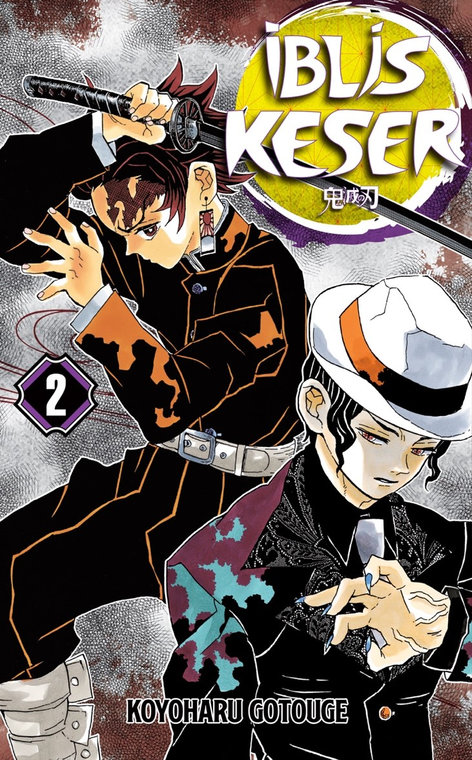 İblis Keser Cilt 02 | Gerekli Şeyler | Koyoharu Gotouge |  |  |  |  | 9786257590167