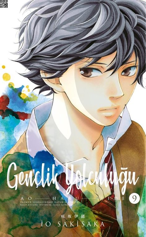 Gençlik Yolculuğu Cilt 09 | Gerekli Şeyler | İo Sakisaka |  |  |  |  | 9786257590266