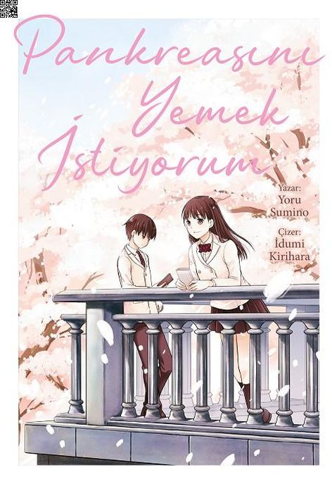 Pankreasını Yemek İstiyorum | Gerekli Şeyler | İdumi Kirihara | Yoru Sumino |  |  |  | 9786257590273