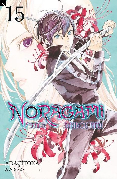 Noragami Cilt 15 | Gerekli Şeyler | Adaçitoka |  |  |  |  | 9786257590280