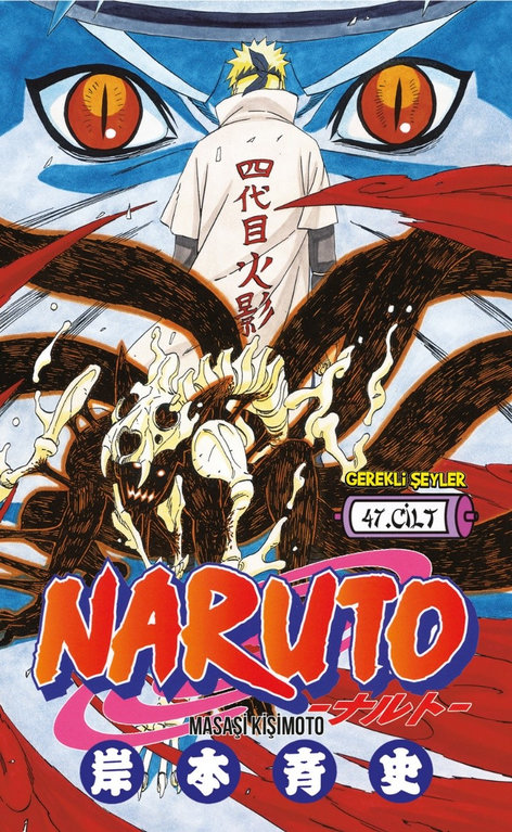 Naruto Cilt 47 | Gerekli Şeyler | Masaşi Kişimoto |  |  |  |  | 9786257590297