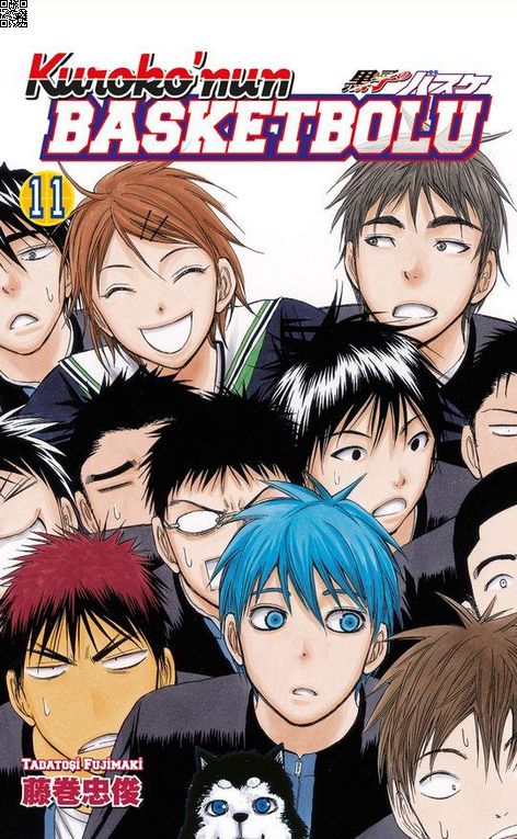 Kuroko'nun Basketbolu Cilt 11 | Gerekli Şeyler | Tadatoşi Fujimaki |  |  |  |  | 9786257590389