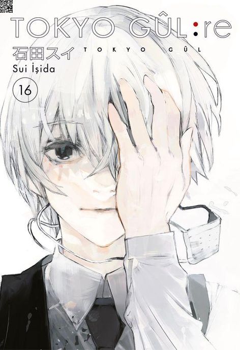 Tokyo Gul - RE Cilt 16 | Gerekli Şeyler | Sui İşida |  |  |  |  | 9786257590396