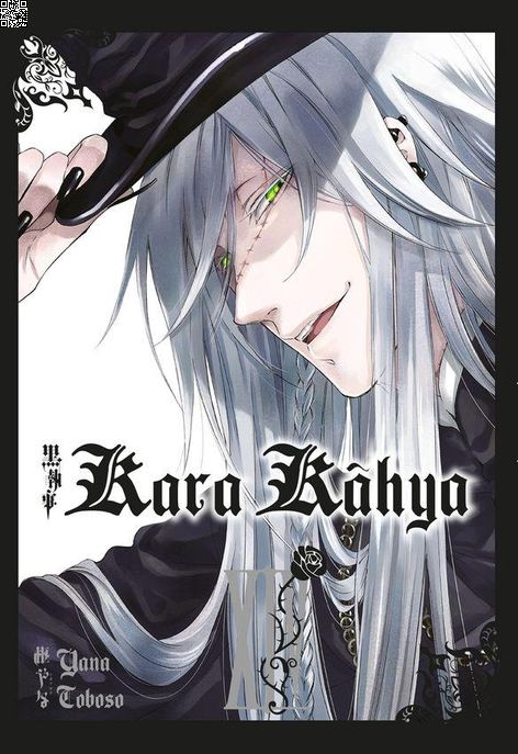 Kara Kahya Cilt 14 | Gerekli Şeyler | Yana Toboso |  |  |  |  | 9786257590457