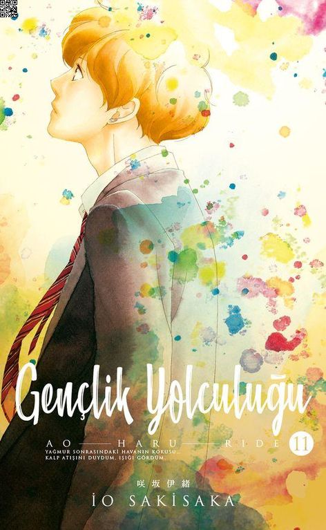 Gençlik Yolculuğu Cilt 11 | Gerekli Şeyler | İo Sakisaka |  |  |  |  | 9786257590648