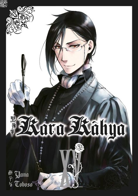 Kara Kahya Cilt 15 | Gerekli Şeyler | Yana Toboso |  |  |  |  | 9786257590686