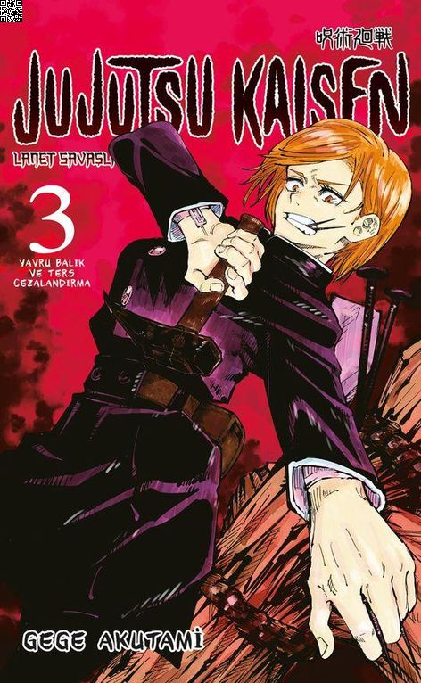 Jujutsu Kaisen Cilt 03 | Gerekli Şeyler | Gege Akutami |  |  |  |  | 9786257590709
