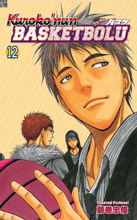 Kuroko'nun Basketbolu Cilt 12 | Gerekli Şeyler | Tadatoşi Fujimaki |  |  |  |  | 9786257590723