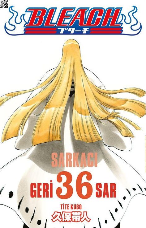 Bleach Cilt 36 | Gerekli Şeyler | Tite Kubo |  |  |  |  | 9786257590785