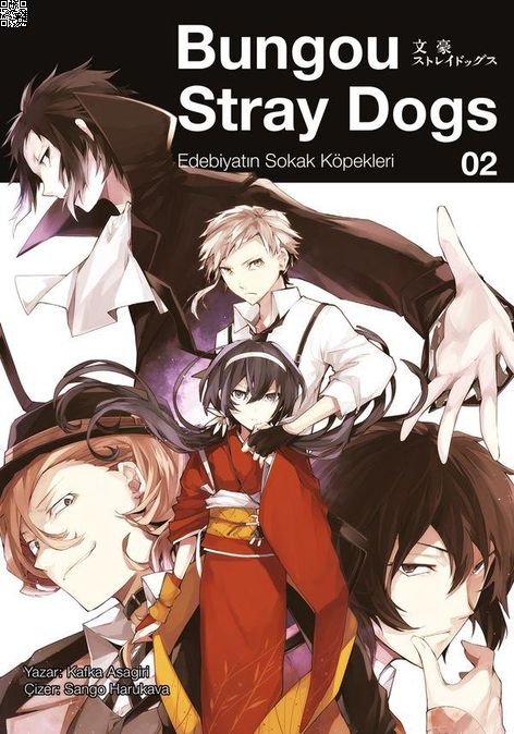 Bungou Stray Dogs Cilt 02 - Edebiyatın Sokak Köpekleri | Gerekli Şeyler | Kafka Asagiri | Sango Harukava |  |  |  | 9786257590945