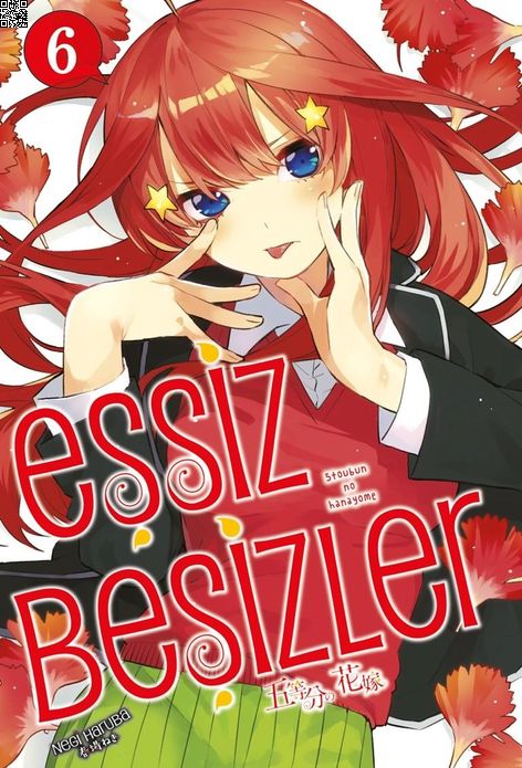 Eşsiz Beşizler Cilt 06 | Gerekli Şeyler | Negi Haruba |  |  |  |  | 9786257590952