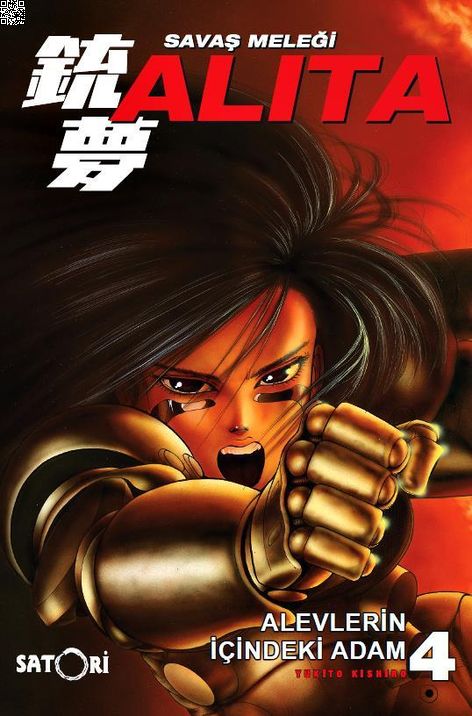 Savaş Meleği - Alita Cilt 4 - Alevlerin İçindeki Adam | Satori | Yukito Kishiro |  |  |  |  | 9786257641401