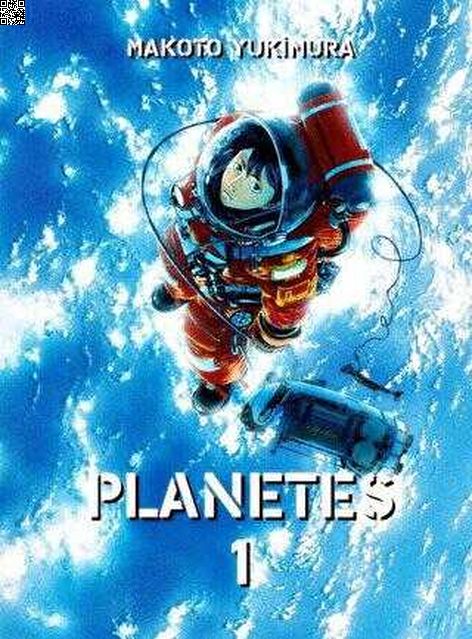 Planetes Cilt 01 | Satori | Makoto Yukimura |  |  |  |  | 9786257641876