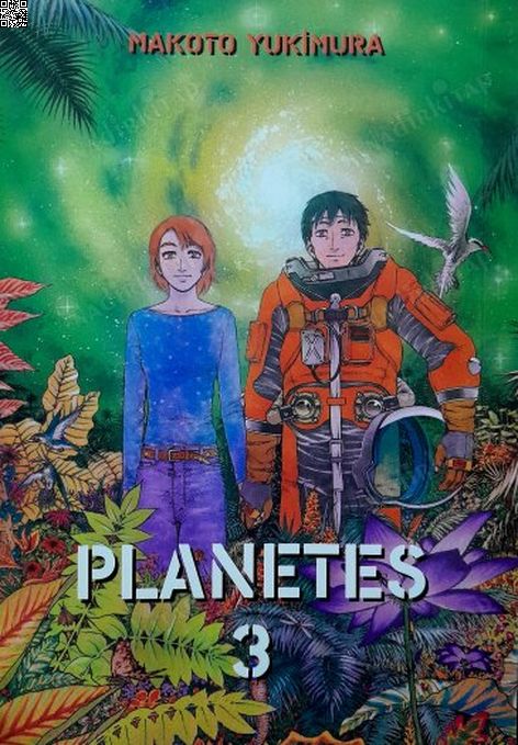 Planetes Cilt 03 | Satori | Makoto Yukimura |  |  |  |  | 9786257641890