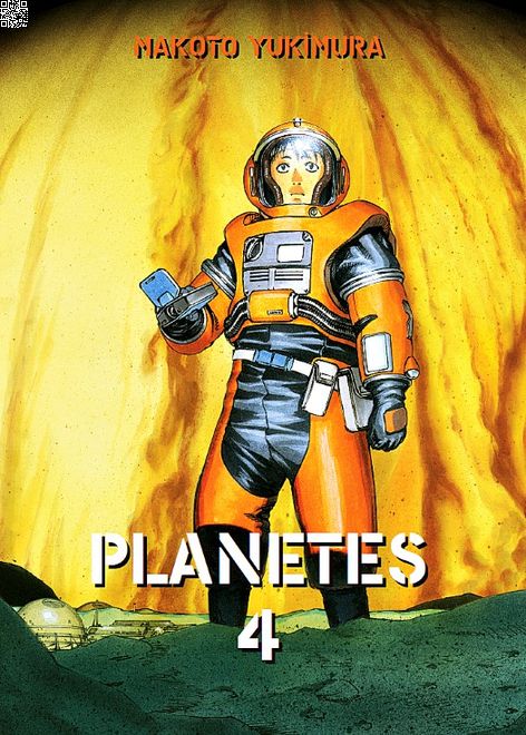 Planetes Cilt 04 | Satori | Makoto Yukimura |  |  |  |  | 9786257641906