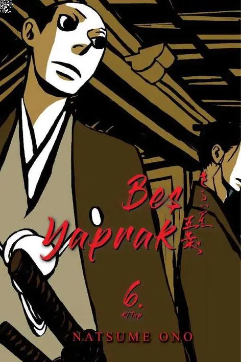 Beş Yaprak Cilt 06 | Marmara Çizgi | Natsume Ono |  |  |  |  | 9786257646154