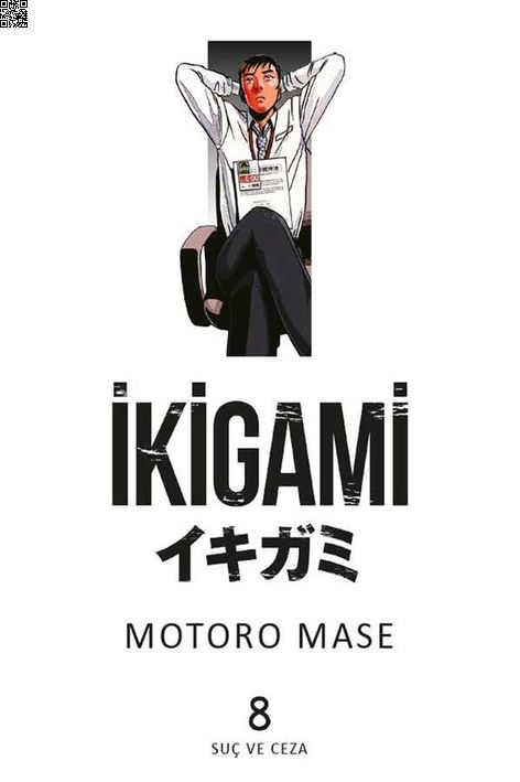 İkigami Cilt 08 - Suç ve Ceza | Marmara Çizgi | Motoro Mase | | | | | 9786257646437
