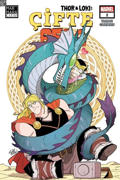 Thor & Loki - Çifte Bela 02 | Marmara Çizgi | Mariko Tamaki |  |  |  |  | 9786257646727