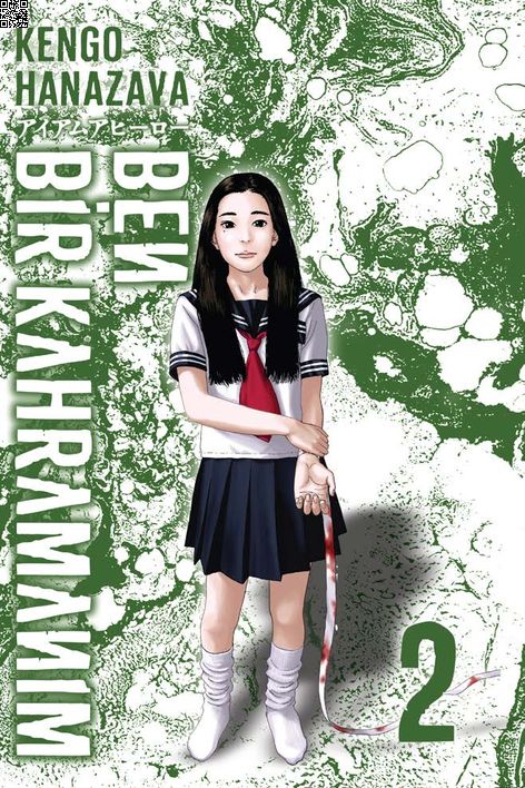 Ben Bir Kahramanım Cilt 02 | Marmara Çizgi | Kengo Hanazawa |  |  |  |  | 9786257646857