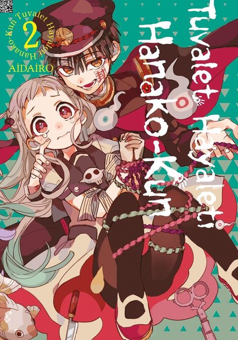 Tuvalet Hayaleti Cilt 02 - Hanako-Kun | Gerekli Şeyler | Aidairo |  |  |  |  | 9786258237047
